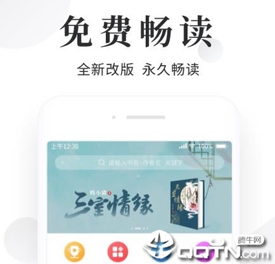 亚-博网页版登入页面